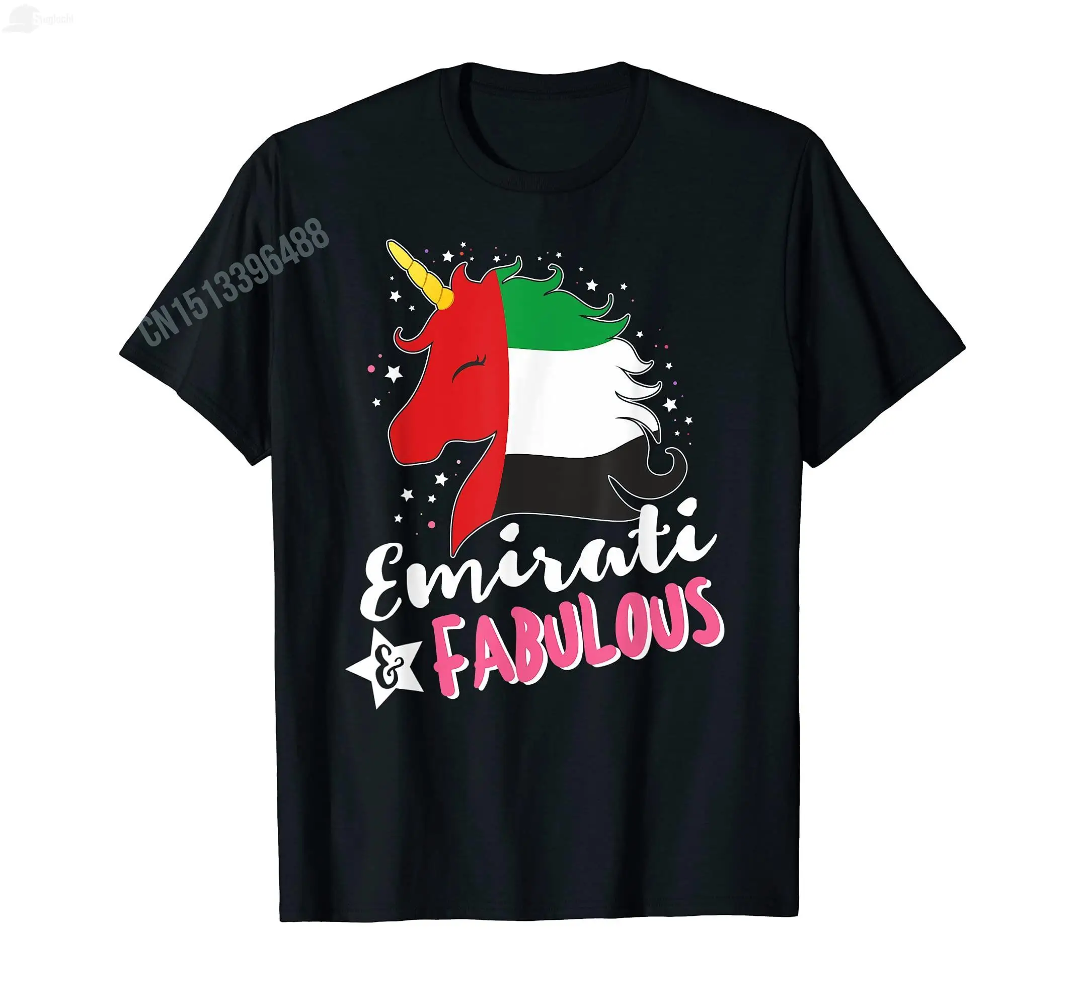 2025 Summer United Arab Emirates UAE Flag Heart UAE T-Shirt For Men Women T Shirt Tops Cotton Tees