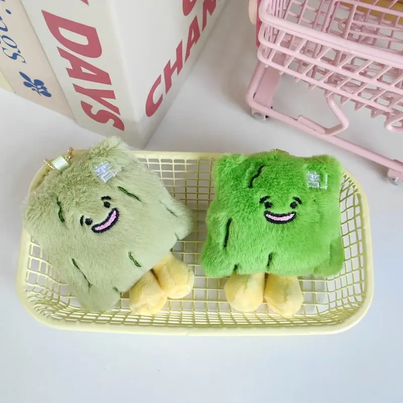 new lovely paragraph  balsam pear  Doll pendant plush best friend graduation gift small bag pendant funny decorate soft doll