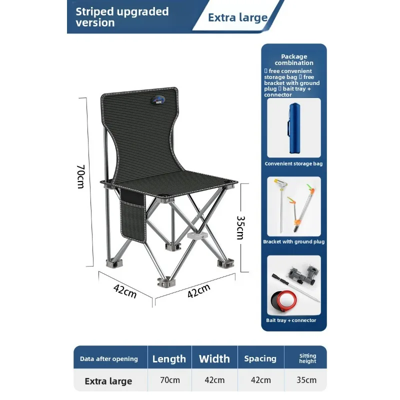 Guohe chaise de pêche Portable pêche en plein air tourisme pique-nique robuste Durable loisirs pliable chaise de Camping mobilier d'extérieur