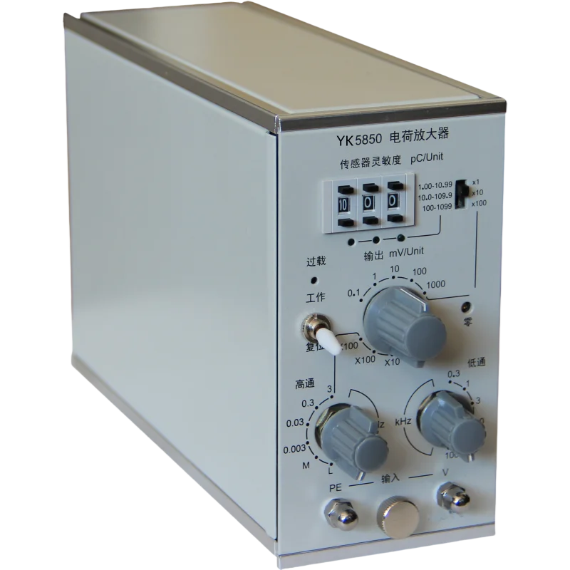PE Acceleration Sensor Universal Charge Amplifier Signal Conditioner Module High Precision Low Noise