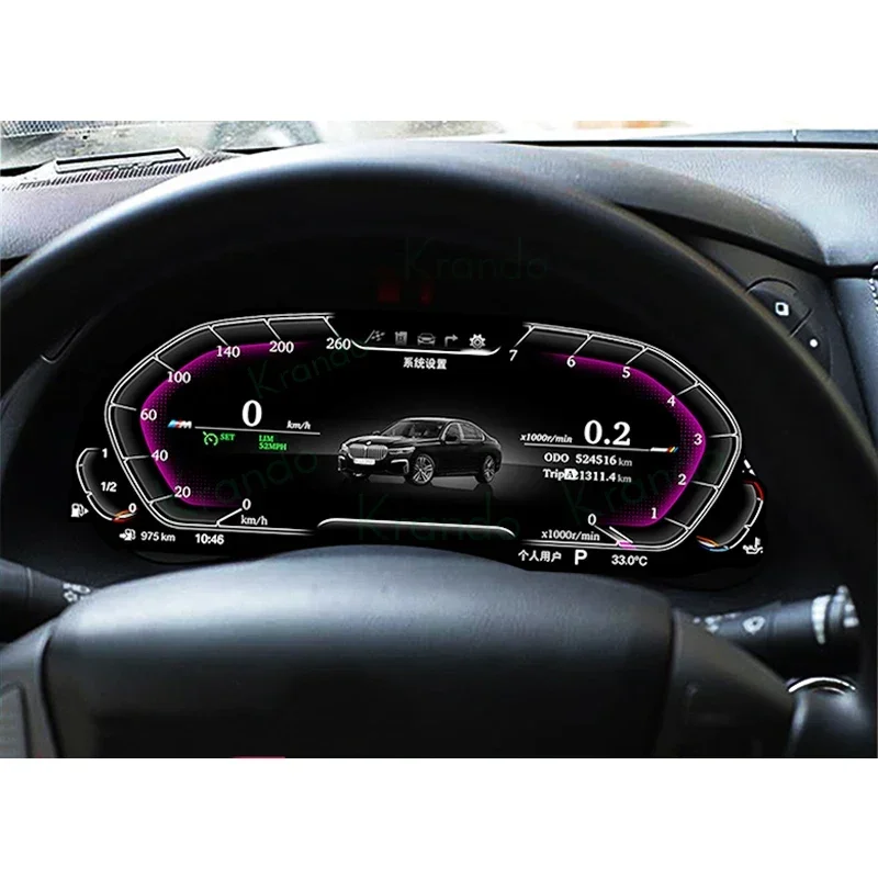 LCD Dashboard For BMW 1 Series F20 F21 F52 F22 F23 F44 F45 F46 X1 F49 X2 F39 Car Digital Cluster Instrument Speed Meter