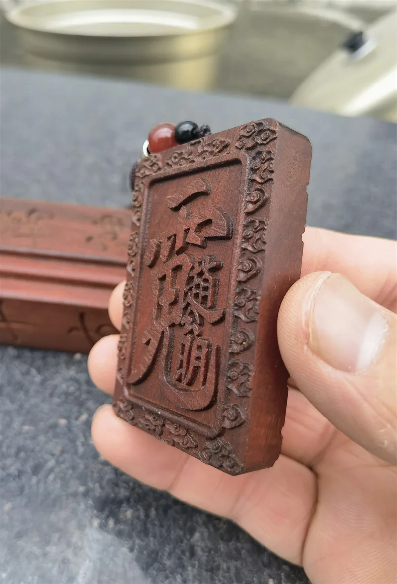 Taoist articles, lightning strike jujube wood, pendant, zhaogongming, five thunder, taboo brand Pendant