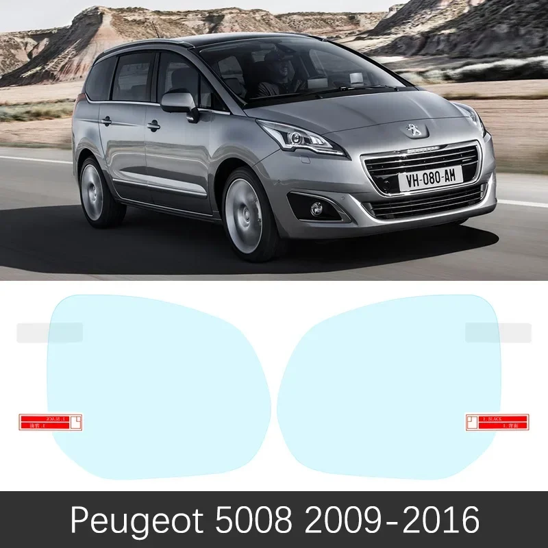 

Rearview Mirror Film For Peugeot 5008 MK1 MPV MK2 SUV 2009~2019 HD Anti-Fog Rainproof Clear Mirror Car Sticker Accessories