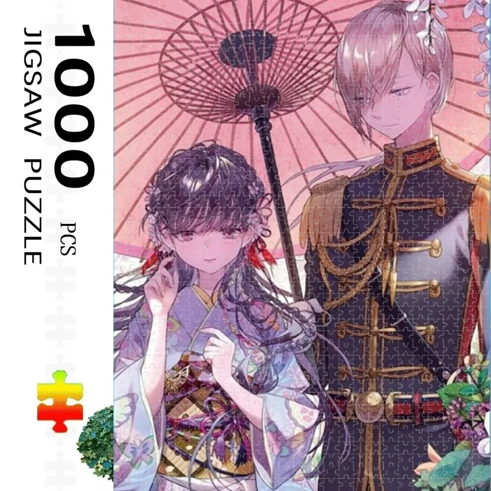 

1000 Pieces My Happy Marriage Jigsaw Puzzle Home Decor Adults Puzzle Games Family Fun Floor Puzzles Educational Toys for Kids