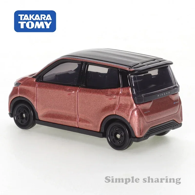 Takara Tomy Tomica No.8 닛산 사쿠라 어린이 장난감, 자동차 다이캐스트 금속 모델, 자동차 친구 선물 수집 장식품