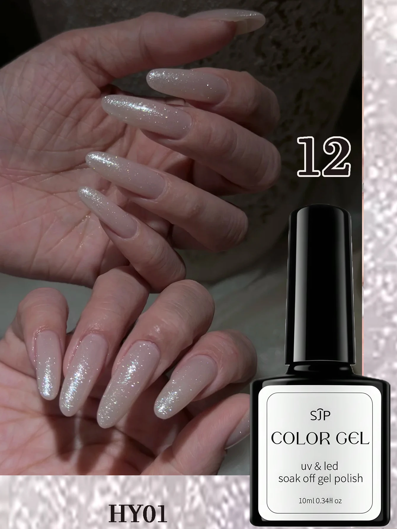 10 ml żelowych lakierów do paznokci z gumową bazą, różowo-białe, żel UV do usuwania zazębienia, zdobienie paznokci, DIY w domu