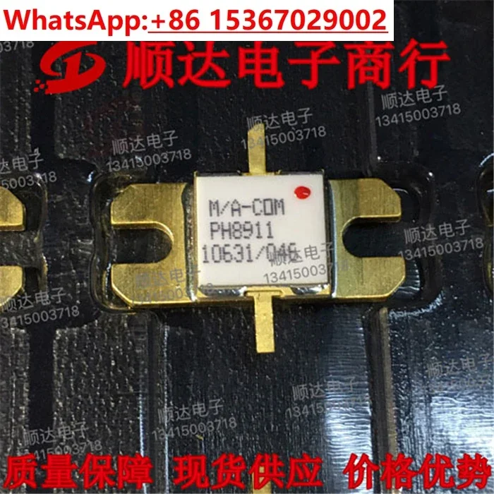Brand new original PH8911 physical shooting, quality assurance [Professional management of high-frequency tubes    microwave tub