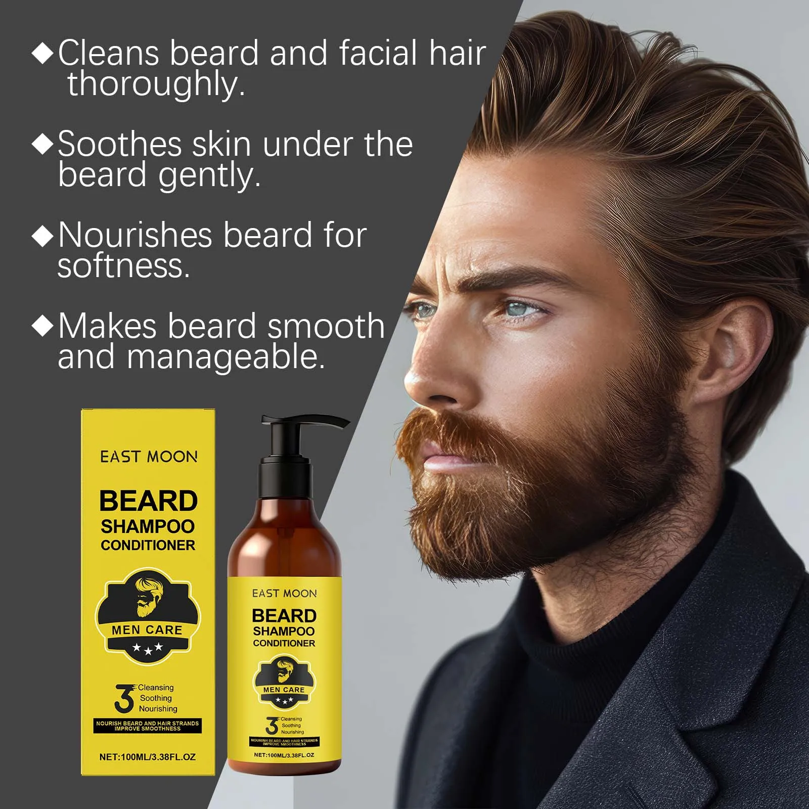 Natural Plant Extract Hair Care Set For Men 2in1 Shampoo&Care Oil&Balm Beard Kit Refreshing Smoothing Soften Beard Care