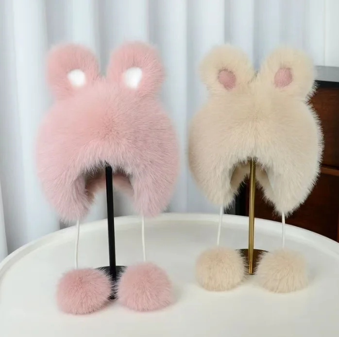 Warm Rabbit Ear Plush Cap Women's Winter New Style Korean Version Overhead Ear Protection Hat Adorable Japanese Style Gift H2