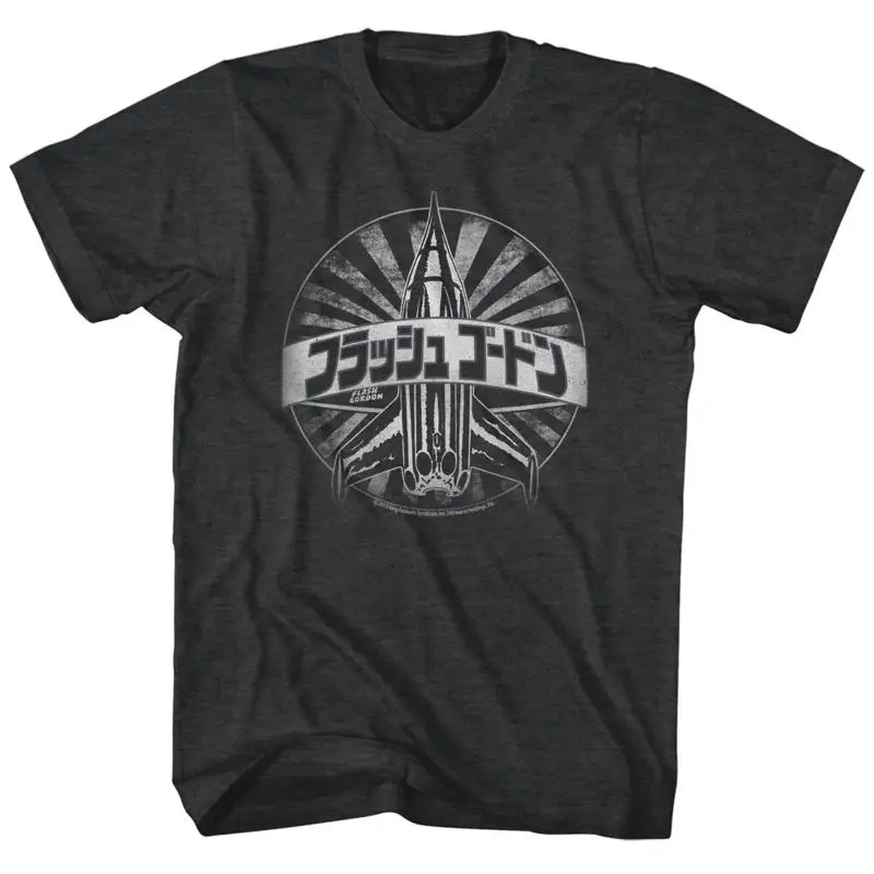 Flash Gordon Classic 80's Movie Space Ship Sugo Men's T Shirt