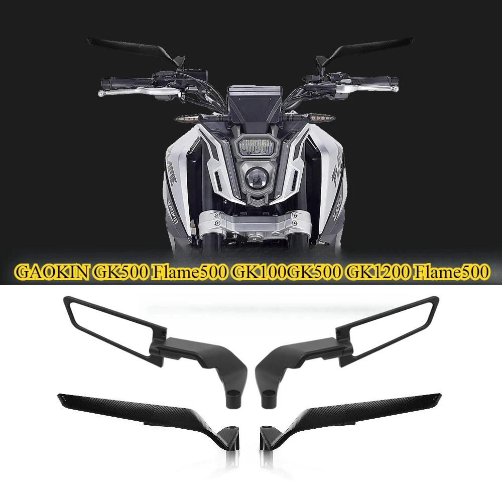 Universal Motorcycle Wind Wing Side Mirror Stealth Rotating Rear View Mirror For GAOKIN GK500 Flame500 GK100GK500 GK1200 Flame