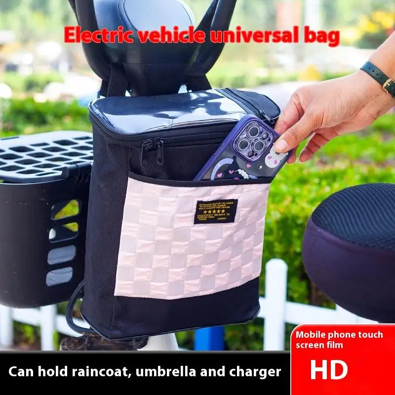 

Сумка на руль из ткани Оксфорд большой емкости, съемная сумка для хранения, подходящая для мотоциклов и электромобилей