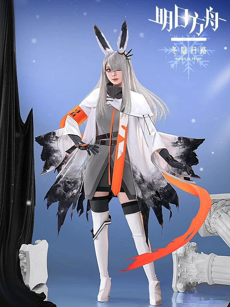 

Frostnova Cosplay Costume JK Dress Game Arknights Anime Women Uniform Role Play Clothing Halloween Carnival Suit Sizes S-XL 2024