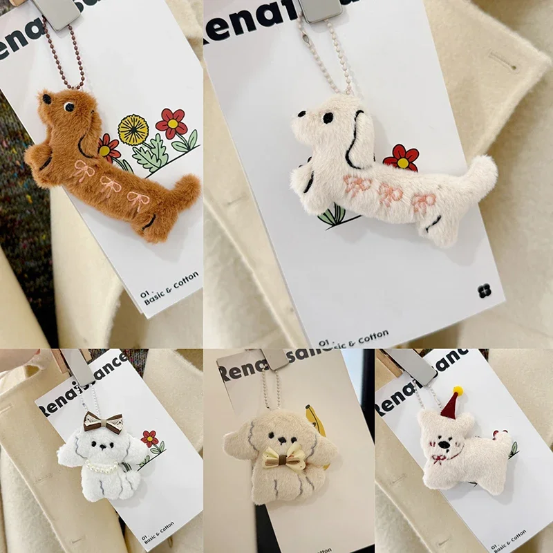 Kawaii Dachshund Plush Keychain Cartoon Stuffed Puppy Keyring Couple Key Holder Lovely Backpack Pendant Decoration Gifts