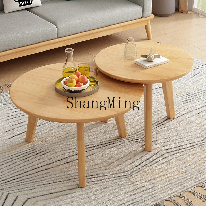 

FG solid wood round table combination simple modern small apartment coffee table living room furniture sofa log small side table