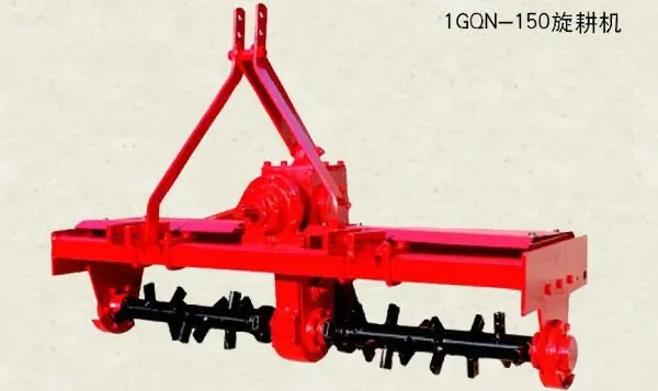 

1GQN-220 2.2m working width Rotary tiller for 60-90HP tractor