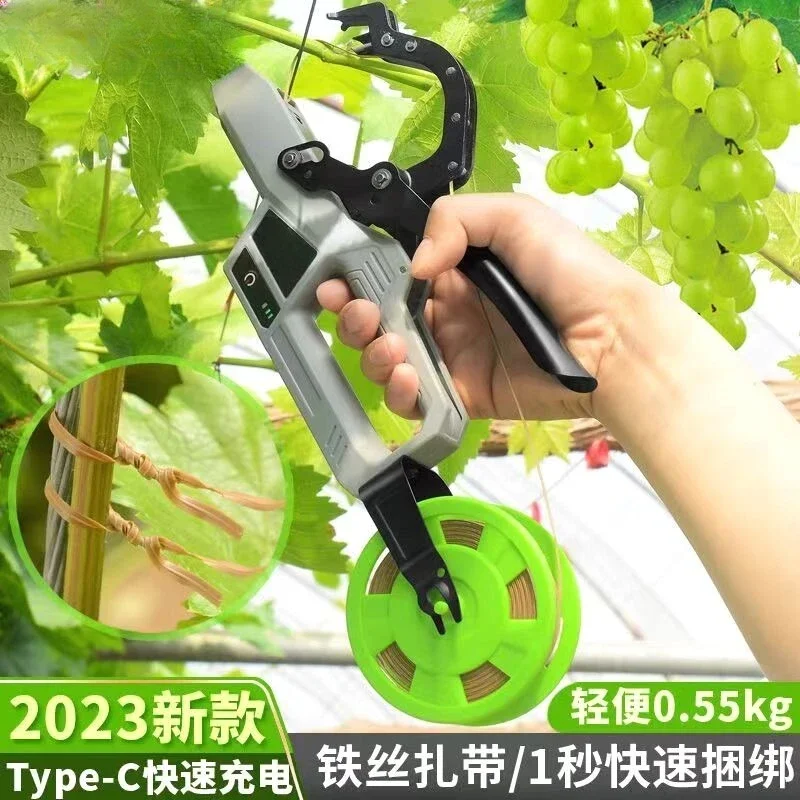 Limited Offer Electric Tying Machine For Cucumber, Tomato, Kiwi, Grape Vine, Electric Rope Tying Device