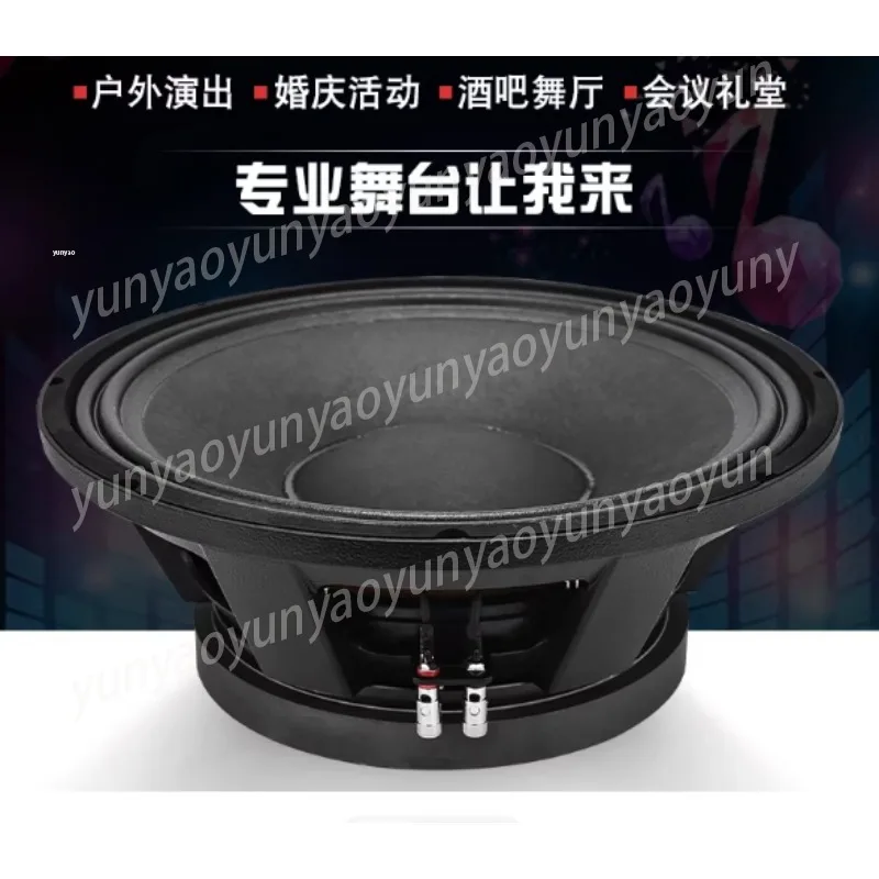 

Автомобильный сабвуфер 1500 Вт, 15 дюймов, магнит 250 мм, звуковая катушка 115 мм, мощный среднечастотный динамик для аудиосистем