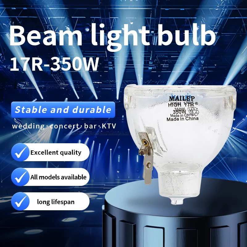 

High brightness 350W 17R used for beam 350W MaiLepu brand mobile head dance table lamp bulb