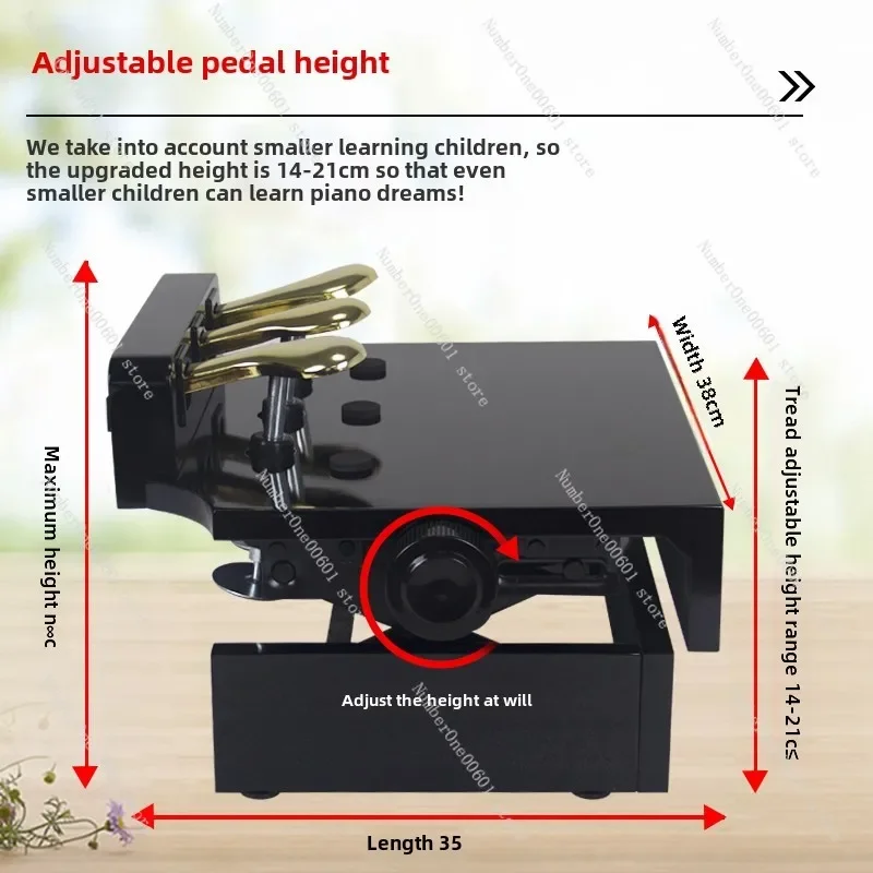 Piano Auxiliary Pedal Height Enhancer with Solid Wood Baking Paint for Children's Piano Practice and Pitch Lifting