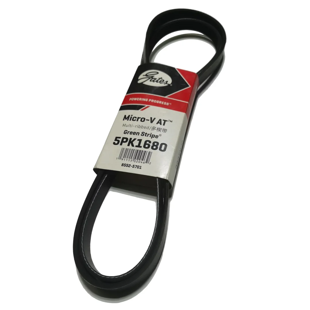 

Engine Belt 5PK1680 Alternator Generator Fan Belt