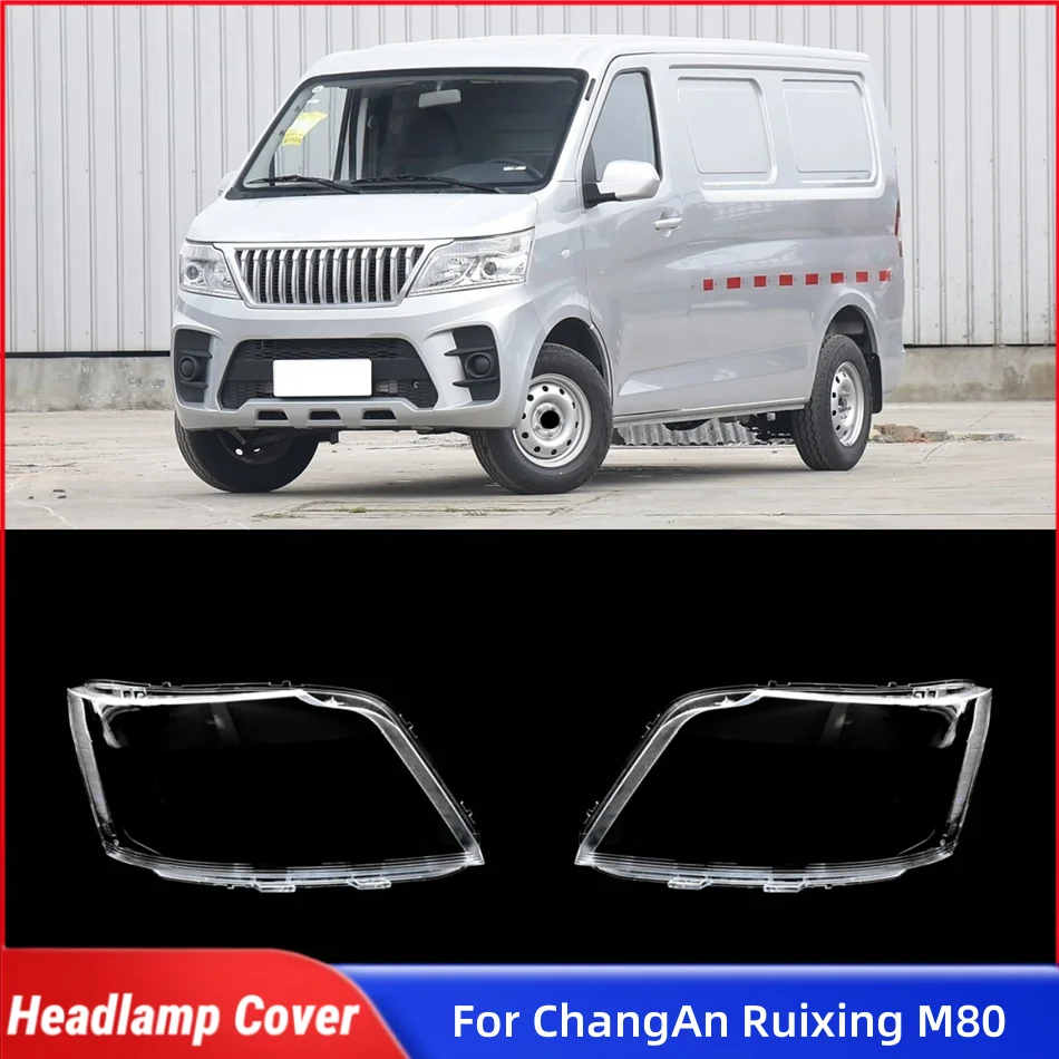 

For ChangAn Ruixing M80 Car Accessories Lampshade Cover Headlight Shell Lens Car Front Headlight Lens Cover Lights Shell