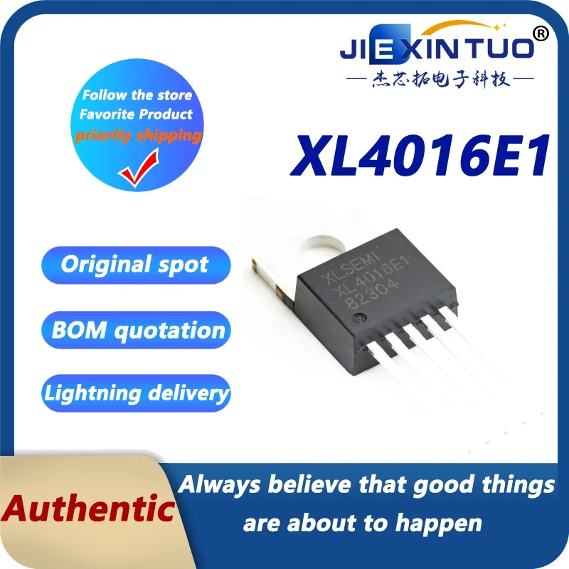 XL4016E1 رقاقة أصلية تنحى IC DC-DC Xinlong XL4016 المكونات المستقيمة TO220-5