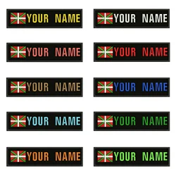 Basque Flag 10X2.5cm Embroidery Custom Name Text Patch Stripes Badge Iron On Or Patches