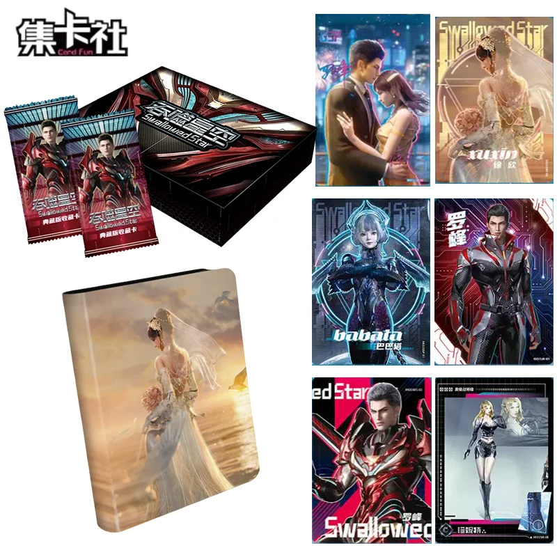 cardfun-official-swallowed-star-collector's-edition-wave-1-luo-feng-hong-thunder-god-iconic-scenes-collectible-cards-for-fans