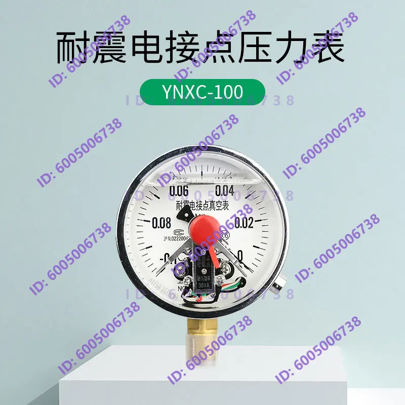 Electric contact pressure gauge YNXC100 shock resistance radial standard thread M20 * 1.5 touchpoint voltage 30VA