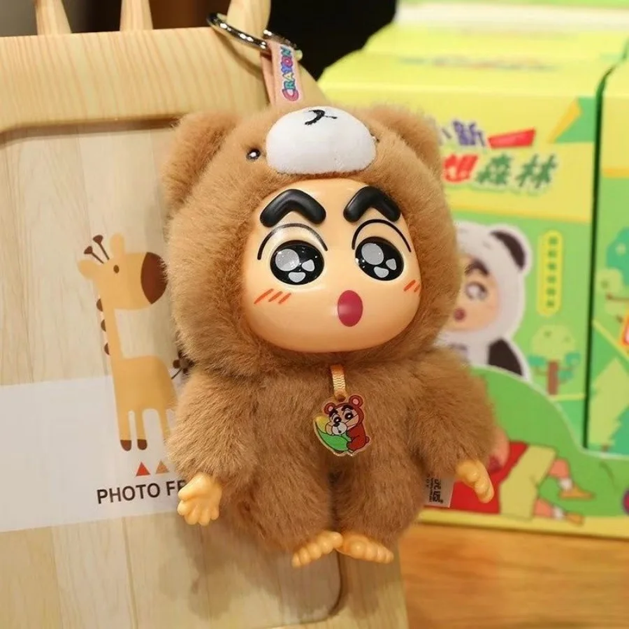 Boxed New Anime Crayon Shin Chan Figures Dreamy Forest Series Doll Model Keychain Cartoon Pendant Car Key Chain Toys Fans Gifts