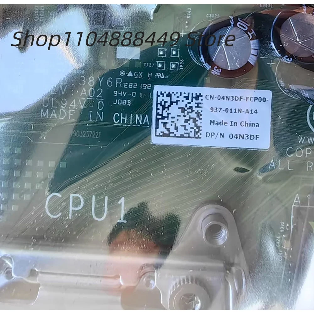 Server motherboard 4N3DF