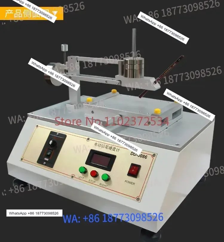 Zhijia ZJ-3086 Elec…