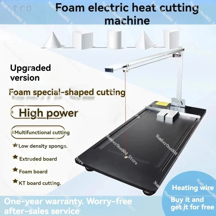 New Upgrade KSR-503…