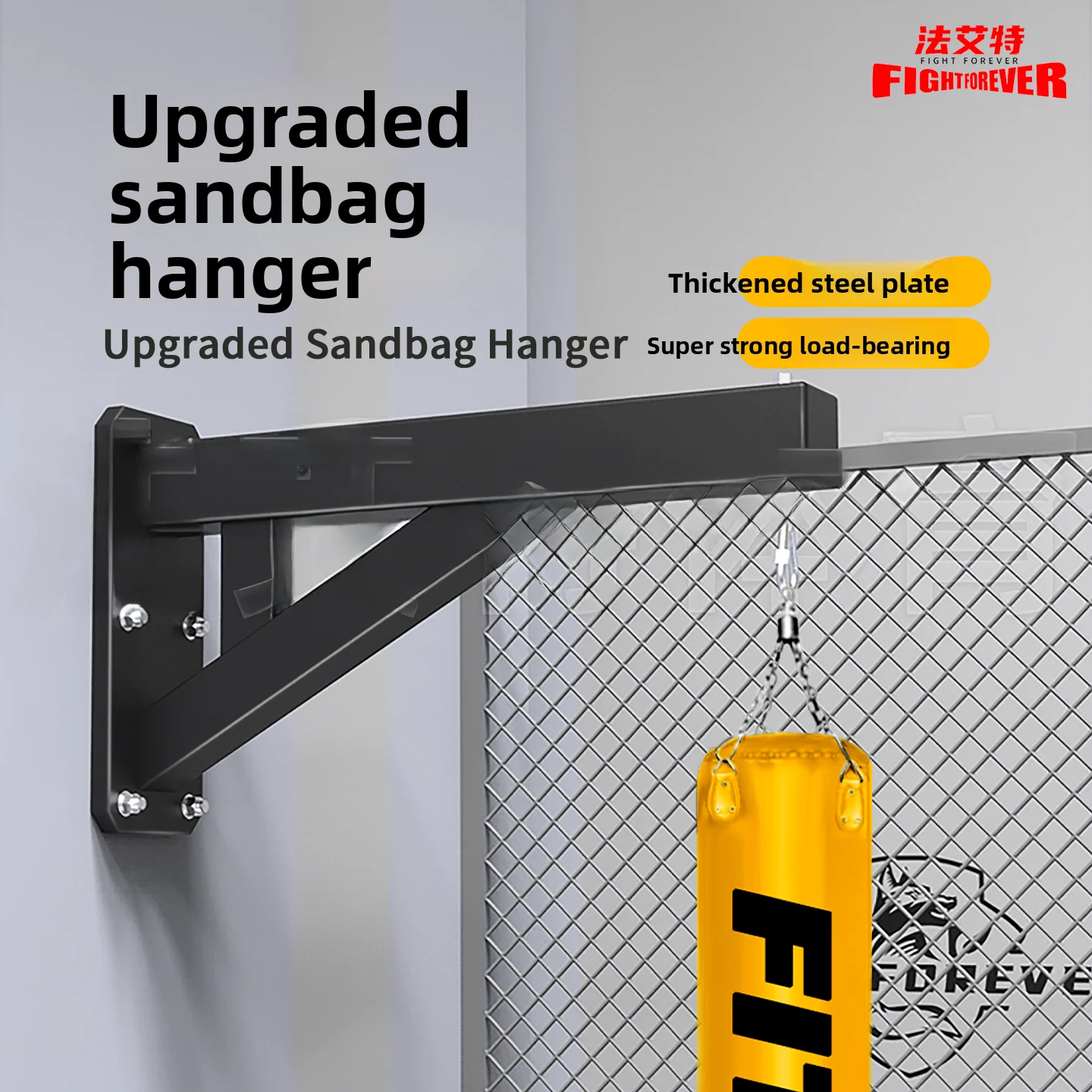 upgraded-thickened-steel-sandbag-rack-for-gym-and-martial-arts-training-home-use-high-load-bearing-wall-mounted-punching-bag