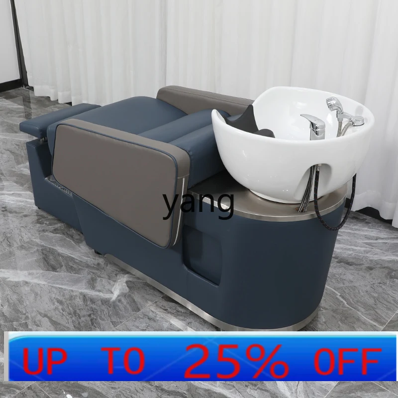 سرير شامبو لصالون الشعر الأحمر الصافي من LTT، سرير شامبو للشعر بسيط شبه مستلق