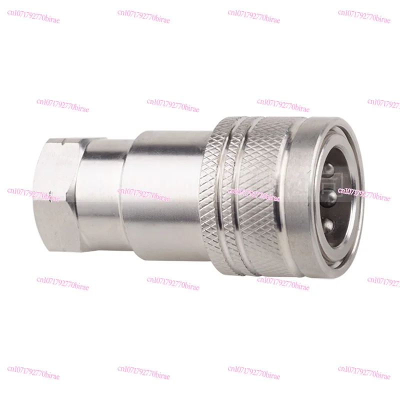 

ISO7241-A304 Stainless Steel High Pressure Quick Plug and Change YouTube Connection Internal Thread Self-sealing Quick Connector