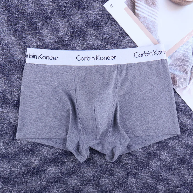 Men's Underwear Pure Cotton Comfort High Elastic Breathable Large Size Seamless Graphene High-end Boxers Ice Silk Boxers