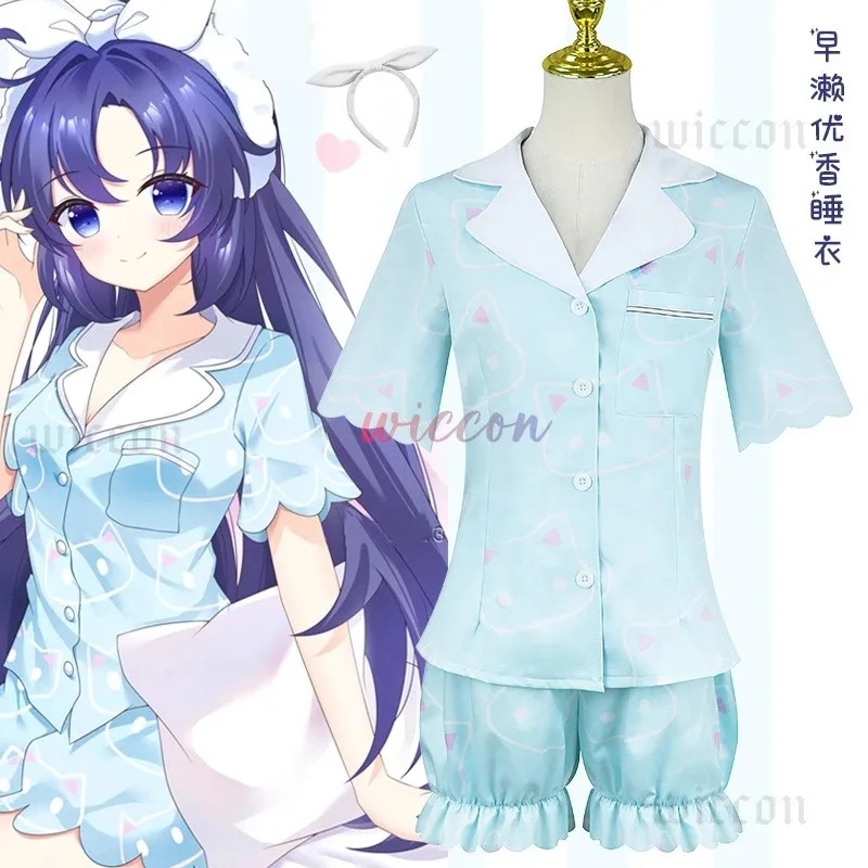 

Новый аниме синий архив Hayase Yuuka, карнавальный костюм, синие кавайные пижамы, шорты с короткими рукавами, домашняя одежда, игра, аниме, вечерние униформа