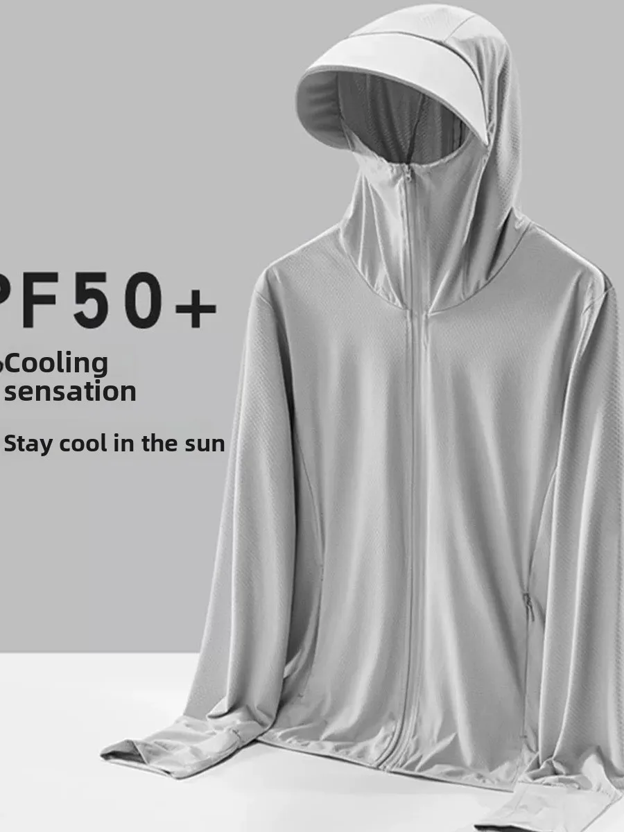 

Ice Silk Lightweight Breathable Loose Long Sleeve Fishing Outdoor Men's Fashion Sun Protection Clothing 2026 New Summer Style