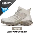 809fengshahuang