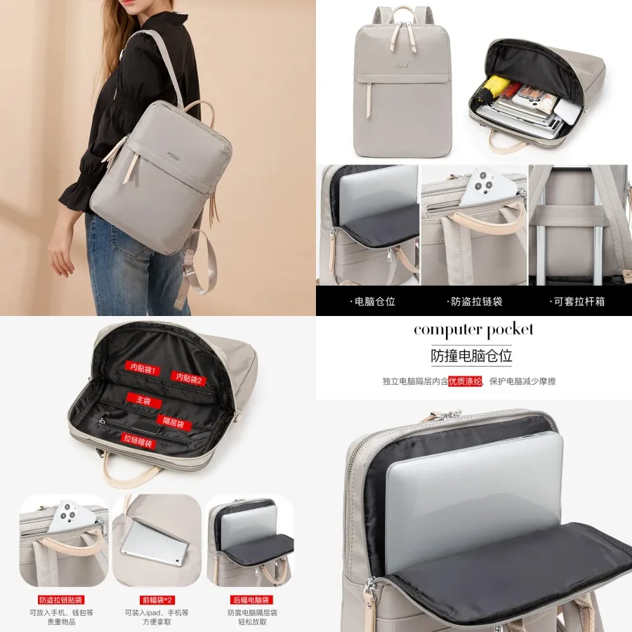 

【New style】Computer bag 14-inch women's backpack 2021 new Oxford cloth college students 'schoolbag large capacity business trav