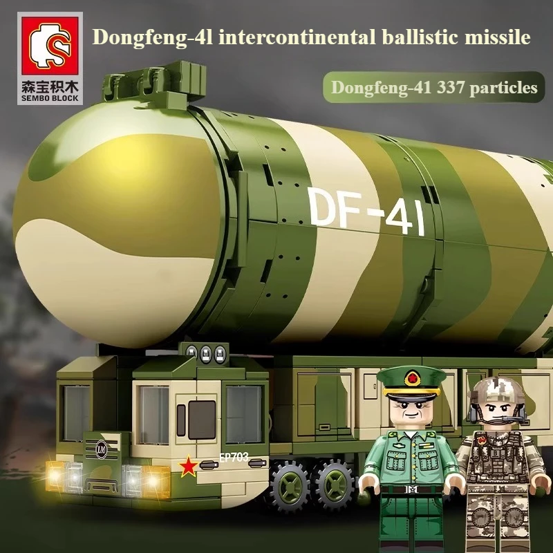 

SEMBO Missile Vehicle Model Small Particles Building Block Assembly Model DIY Decorative Model Puzzle Assembly Kids Toys Gifts