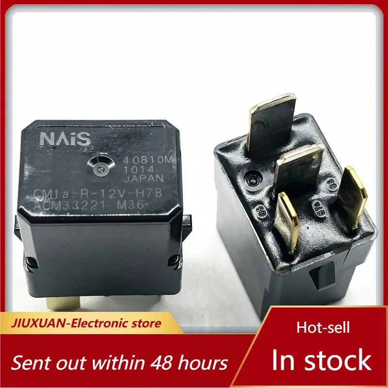 New 1pcs/lot CM1a-R-12V-H78 ACM33221 M36 12VDC 20A 4 Terminal Sealed Car Relay For Vehicle Fan Lamp Fuel Pump Control