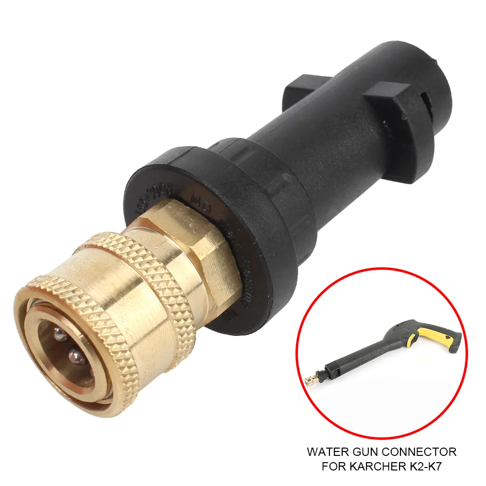 Interface para karcher k k2 k3 k4 k5 k6 k7 pote de espuma conector de arma de limpeza de alta pressão adaptador rápido 12mm/0.47"