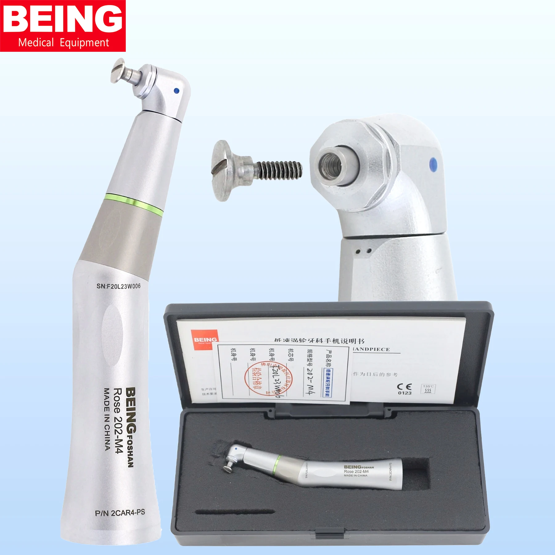 Being Dental Prophy… - image