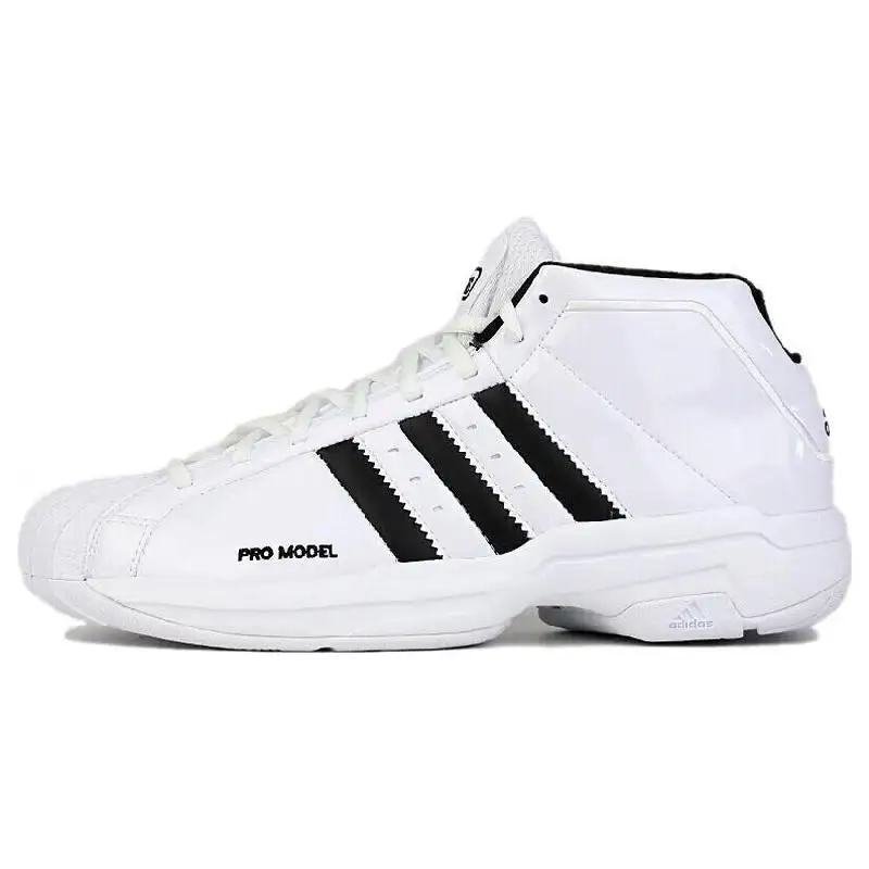 adidas Pro Model 2G White Sneakers shoes FW4344