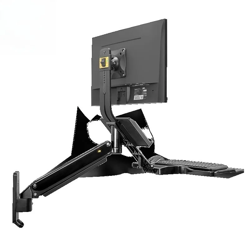 Monitor stand, wall mount with keyboard holder, standing bench
