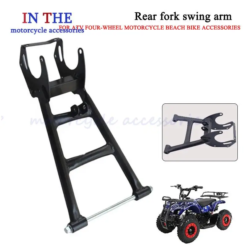 

High quality Rear Axle for GY6 125 150 200cc CRF SSR Dirt Pit Bike Go Kart ATV