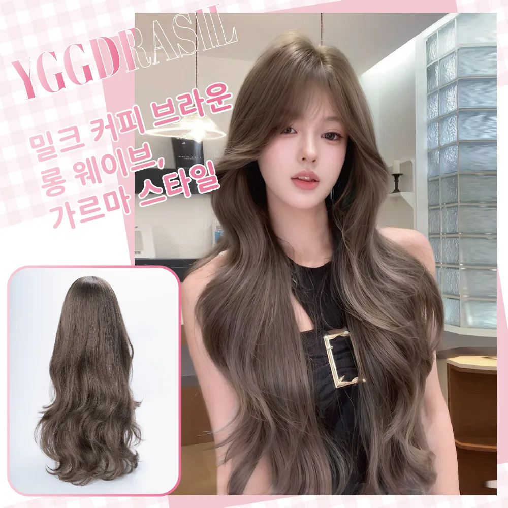 

28Inch Milky Brown Sweet Style Synthetic Wigs Middle Part Long Natural Wavy Hair Wig for Women Daily Use Cosplay Heat Resistant